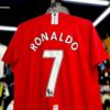 Manchester United 2007/08 Home Jersey Retro Red Kit