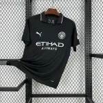 Manchester City 25/26 Third Jersey - Fan Version