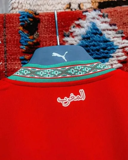Morocco National Team Home Jersey Football Kit