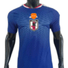 Japan 2026 World Cup Home Jersey – Player Edition