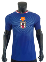 Japan 2026 World Cup Home Jersey – Player Edition