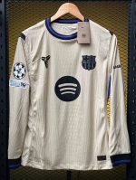 Barcelona Away Jersey - Player Edition - Imported