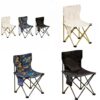Portable Folding Camping Chair – Lightweight Outdoor Camping Chair | Travel Chair Bangladesh