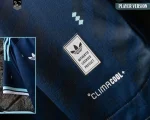 Germany 2026 World Cup Away Jersey Fan Version – Supporter Kit Bangladesh - Image 4