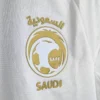 Saudi Arabia 2026 World Cup Away Jersey Player Edition Authentic Football Kit