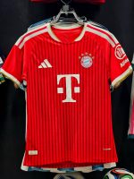 FC Bayern Munich 2026/27 Home Jersey Player Edition